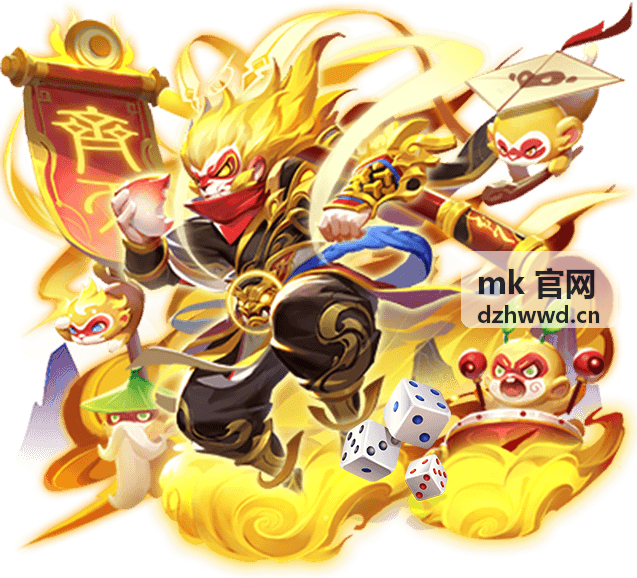 mk 官网知识文档协同编辑功能